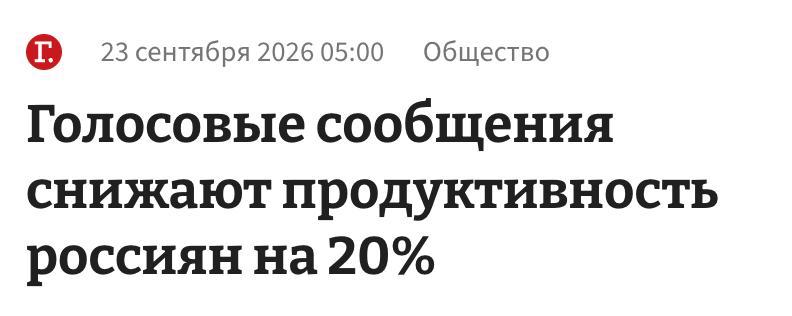 Фото поста канала  Кабинет инвестора