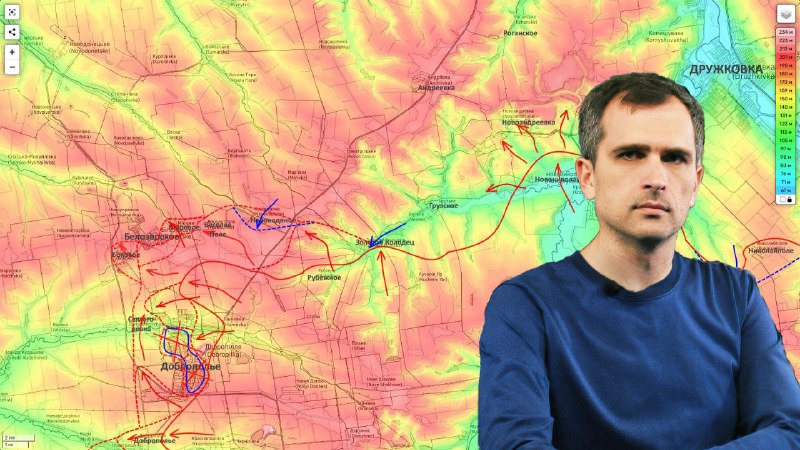 Фото поста канала Мир сегодня  с Юрий Подоляка