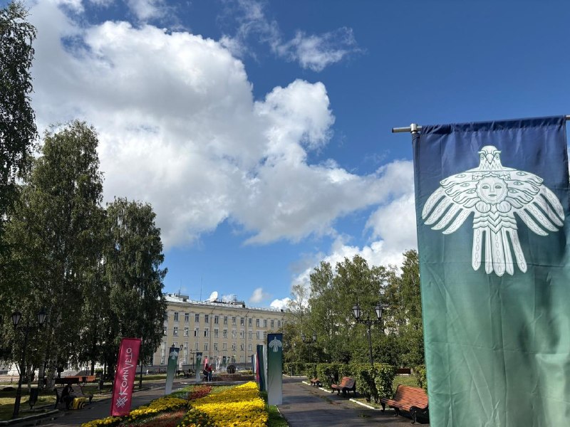 Фото поста канала  Про Город Сыктывкар | Новости