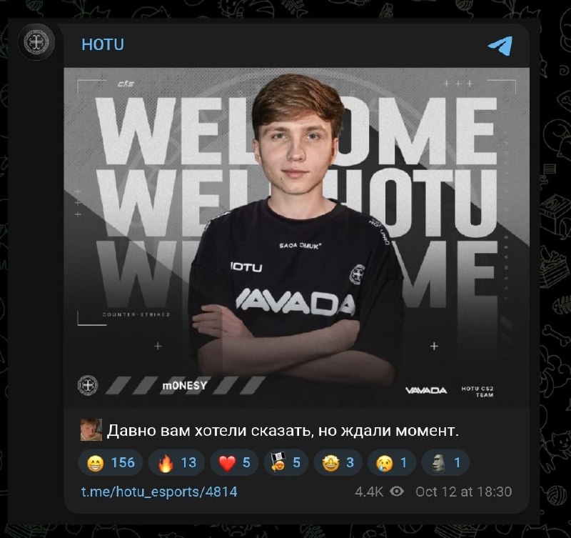 Фото поста канала Counter-Strike | CS2