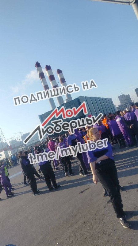 Фото поста канала Мои Люберцы ®️