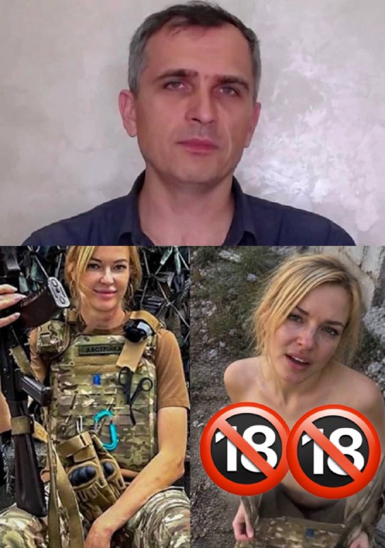 Фото поста канала  Z 105-й полк НМ ДНР: сводки с ЛБС и не только.