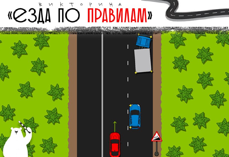 Фото поста канала  ЧукоткаОнлайн. Все новости Чукотки