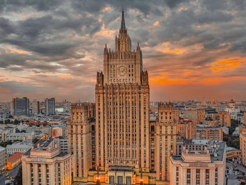 Фото поста канала  ND - Новости Дня