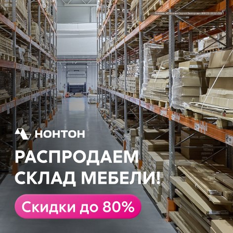 Фото поста канала  Жесть Орёл
