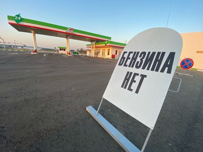 Фото поста канала  Ивановские новости
