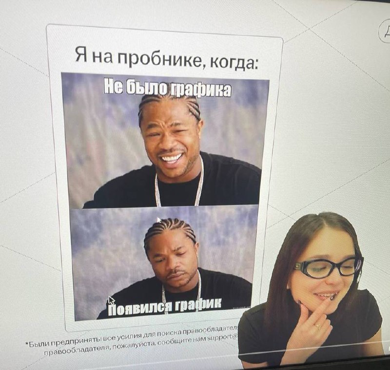 Фото поста канала Надежда на пять | Математика ОГЭ 2026 | Надежда Ковалевская | Умскул