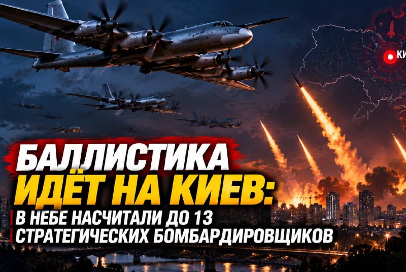 Фото поста канала  Осташко! Важное