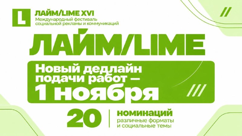 Фото поста канала  Комитет семей воинов Отечества