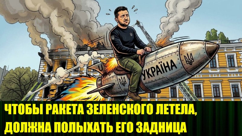 Фото поста канала  Одесса Zа Победу! ⚓️