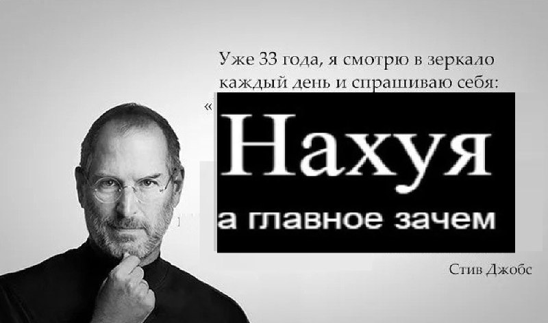 Фото поста канала  [кринжмейкер]