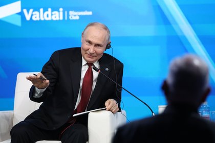 Фото поста канала  Лента Новостей