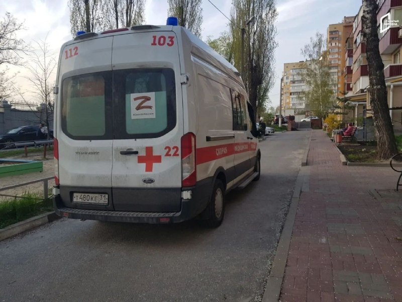 Фото поста канала  ЧП Белгород