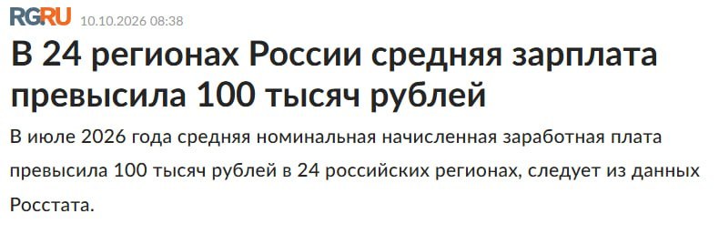 Фото поста канала  В карбюраторе конденсат 🇷🇺