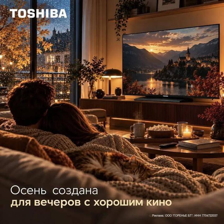 Фото поста канала Фильмы на вечер | Крик 7