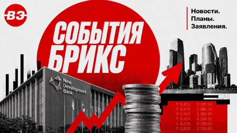 Фото поста канала  16 негритят