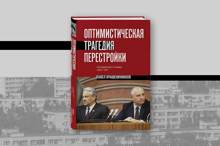 Фото поста канала  Мониторинг 66 Свердловская область