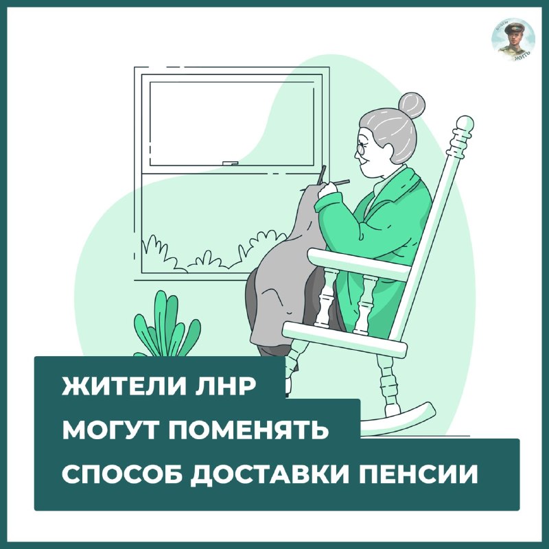 Фото поста канала  Донбасс Инфоград (Новости Сводки События) Россия (Павловка - Угледар)