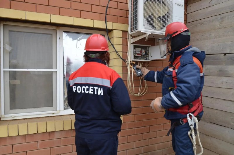 Фото поста канала  Кубанские Новости