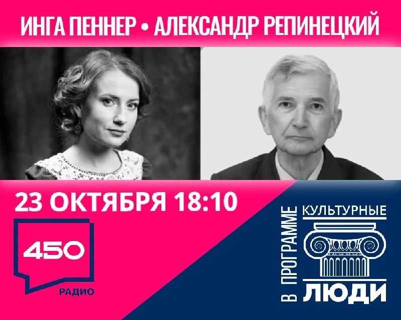 Фото поста канала  Мониторинг 63 Самарская область