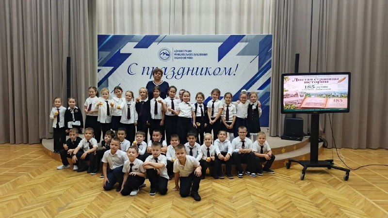 Фото поста канала  Лабинск Онлайн Новости 🇷🇺