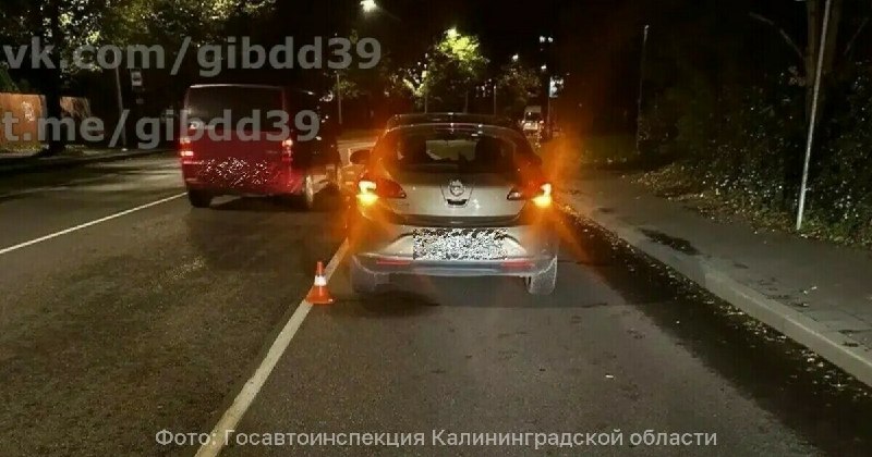 Фото поста канала  Клопс