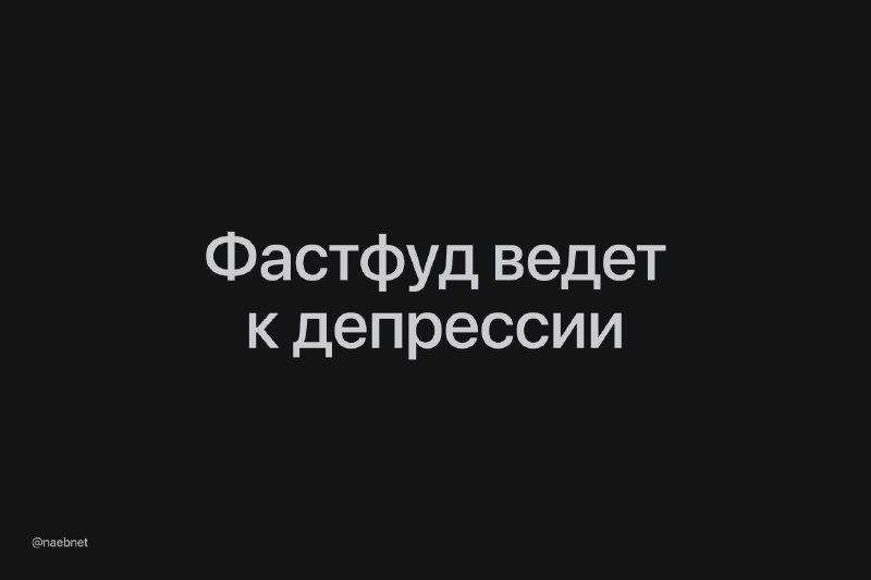 Фото поста канала NN 