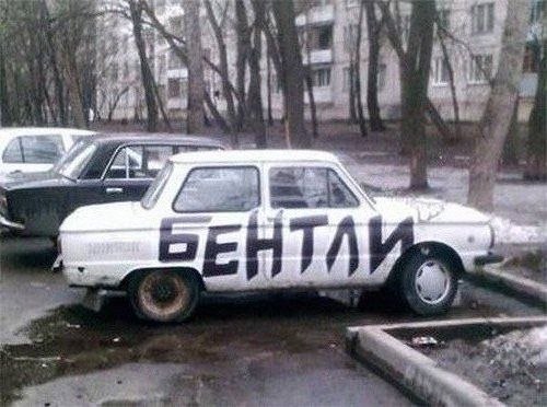 Фото поста канала  ПОЛУАВТОБИЯ