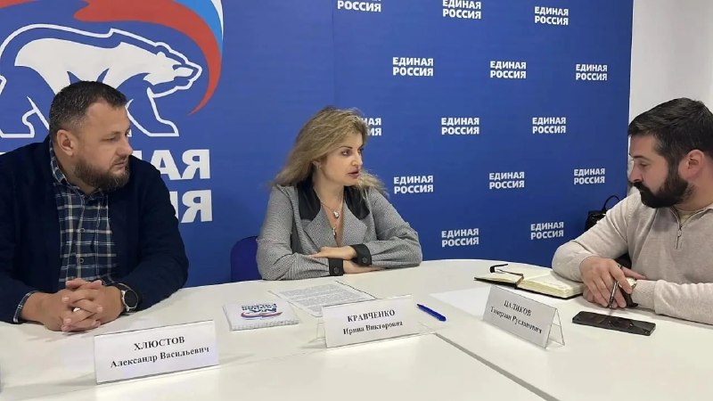 Фото поста канала  Лента новостей Херсона | Z