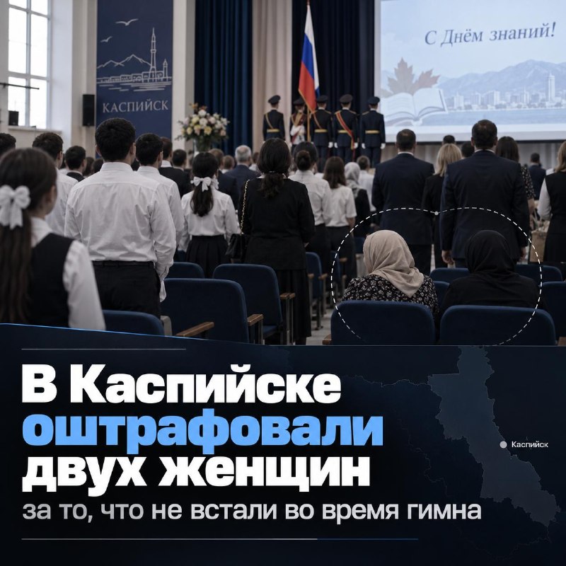 Фото поста канала  05.tv