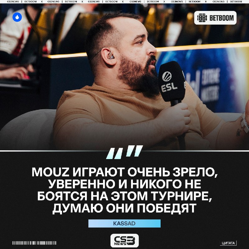 Фото поста канала CS3NEWS | Counter-Strike 2