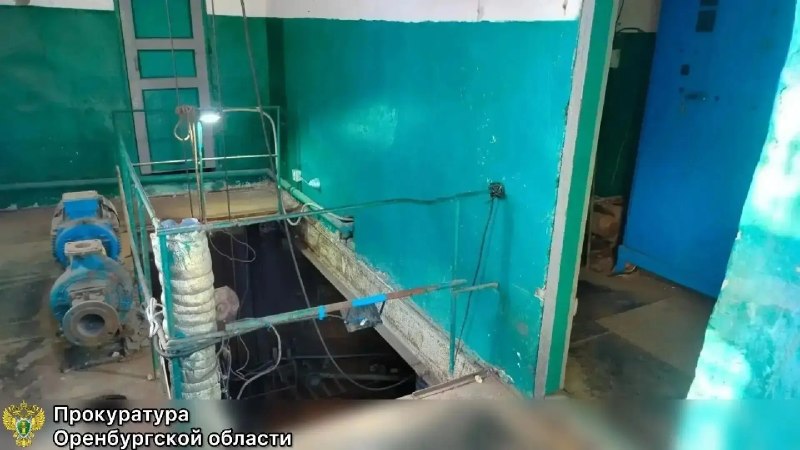 Фото поста канала  Оренбург онлайн | Новости
