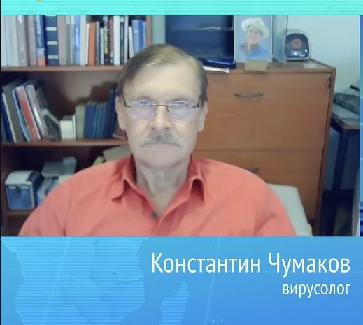 Фото поста канала  Наблюдатель