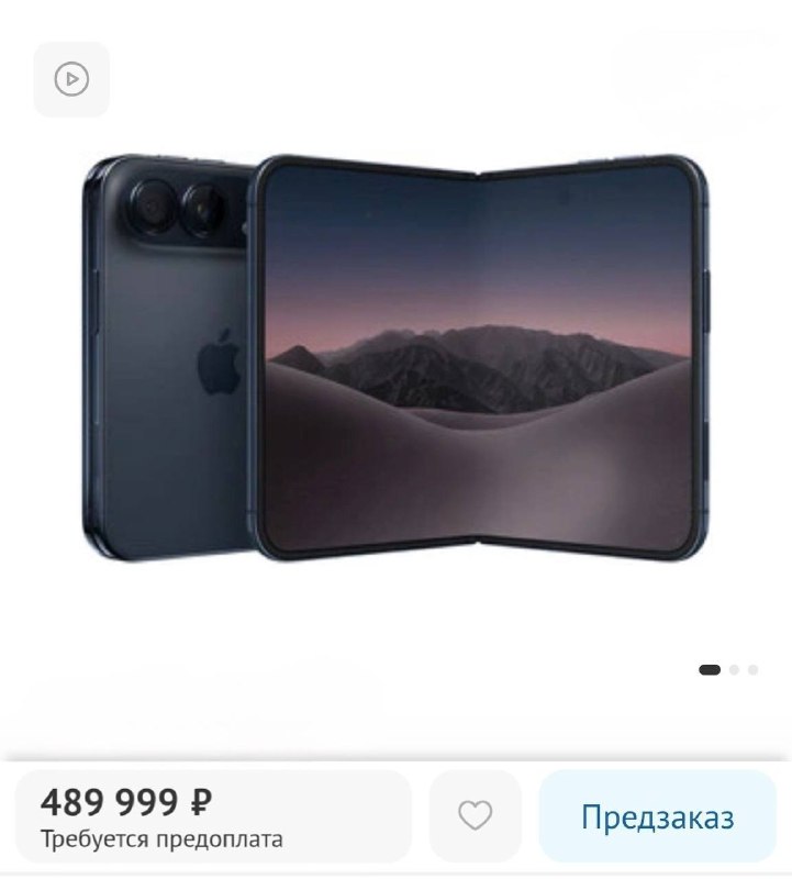 Фото поста канала Питер Live