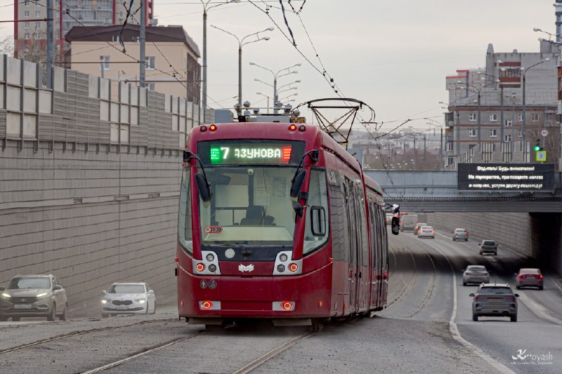 Фото поста канала  ПОДСЛУШАНО КАЗАНЬ🧿