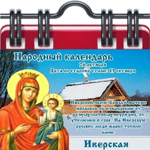 Фото поста канала  Жесть Шебекино