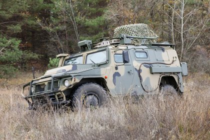 Фото поста канала  Лента Новостей