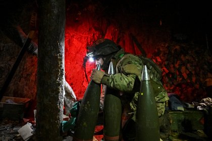 Фото поста канала  Лента Новостей