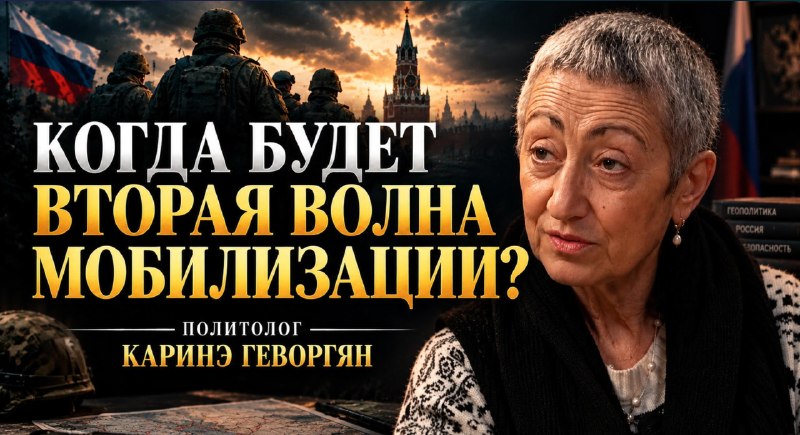 Фото поста канала Каринэ Геворгян. Избранное.