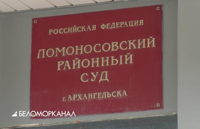 Фото поста канала  АрхДайджест