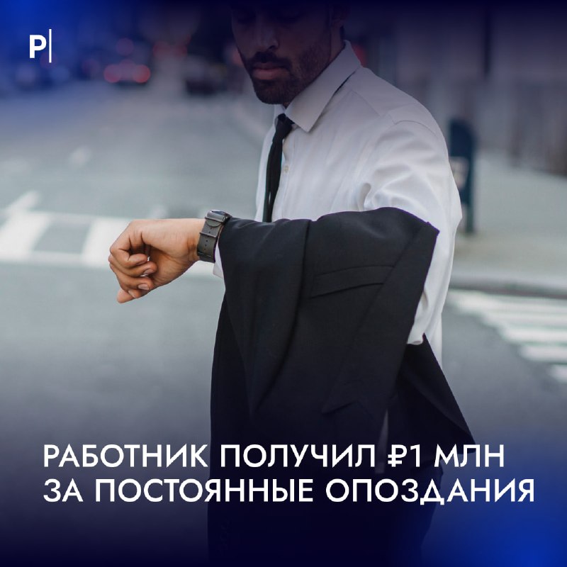 Фото поста канала  PostNews