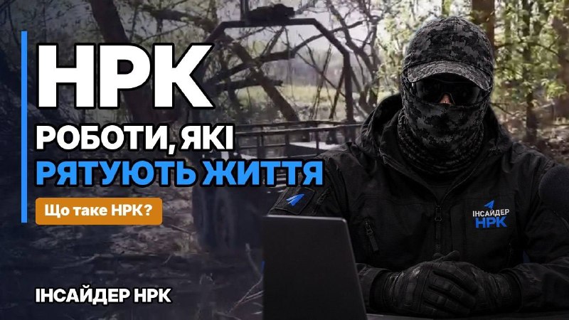 Фото поста канала  Харьков. Главное