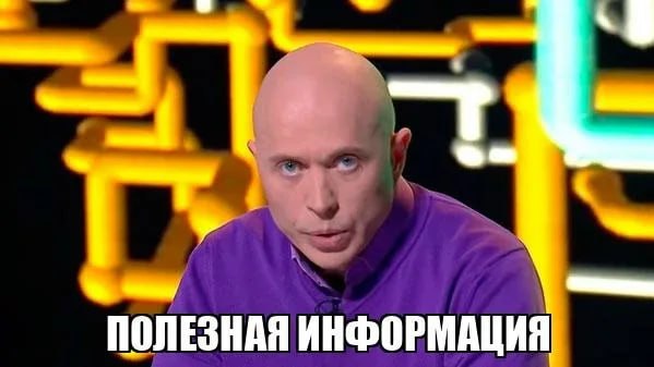 Фото поста канала Инсайд Ульяновск