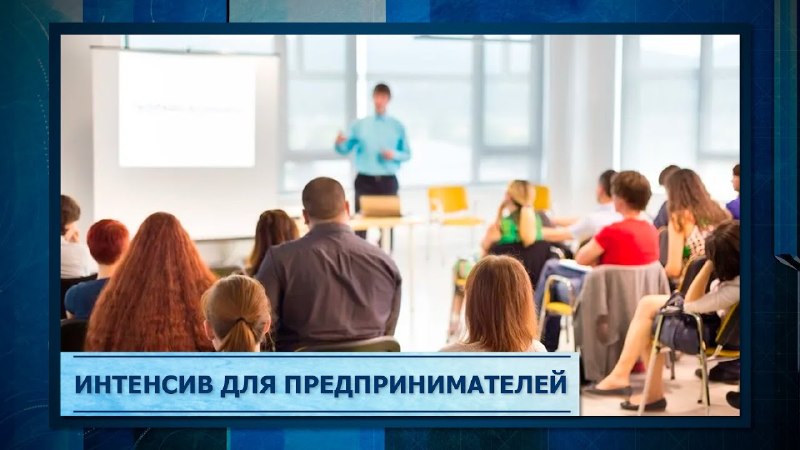 Фото поста канала  Администрация Каховского муниципального округа