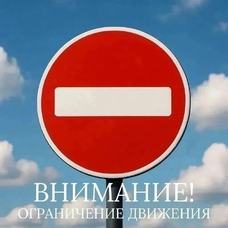Фото поста канала  Оренбург онлайн | Новости