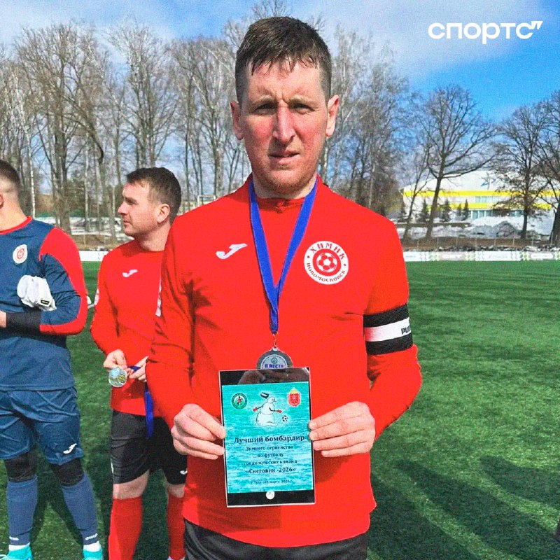 Фото поста канала Спортс