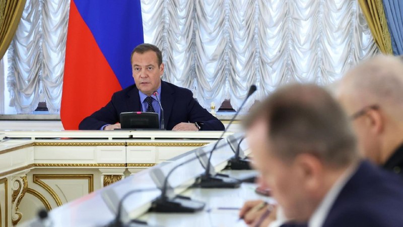 Фото поста канала  Не казните гонца