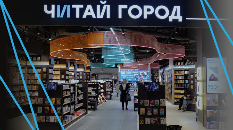 Фото поста канала Неудаща