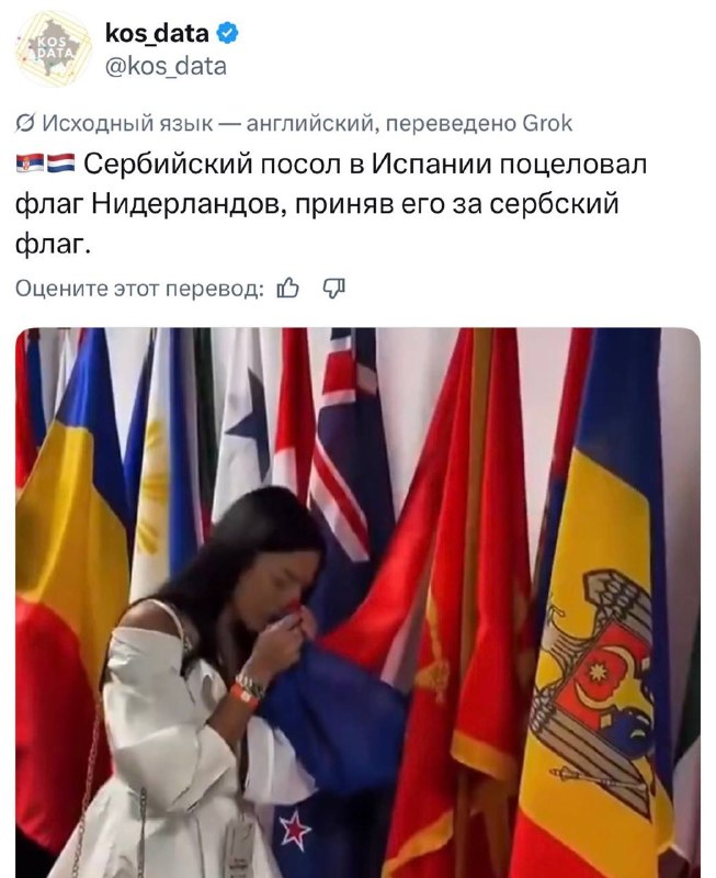 Фото поста канала  РадиКальный Щитпостач #КРЩ 👰🏻‍♂️🤡🗿💩🤮 #декачествизация #Кали-Юга #хэштег #клоунизация #щитпостизация #анал-карнавал