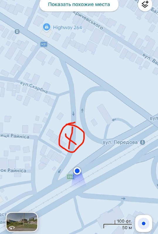 Фото поста канала Где повестки Днепр?